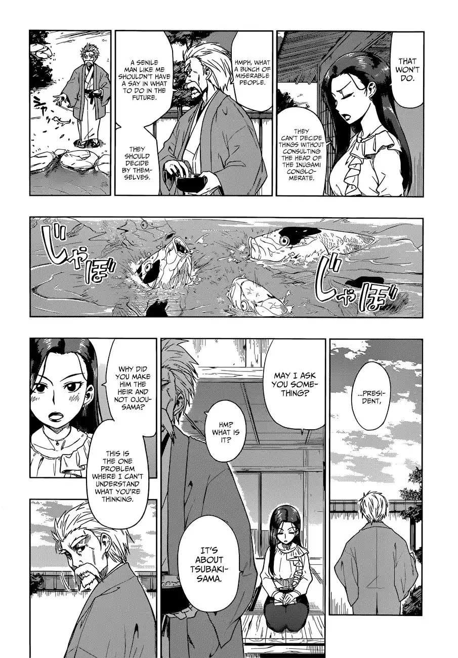 Inugami-san to Sarutobi-kun wa Naka ga Warui. Chapter 7 5